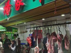 -杨家牛肉汤(淮建路店)