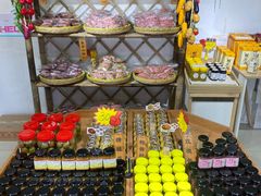 -苏州市吴中区光福窑上花果蜜饯厂