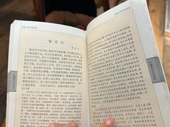 -查令84号咖啡馆(金大地1912东西街店)
