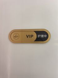 -Lily纤美·科技减脂中心