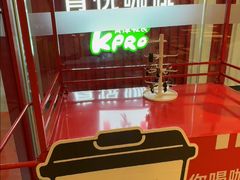 -肯德基(乐峰店)