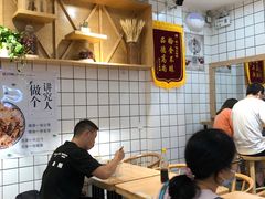 -黎一碗大碗手工面(城市立方店)