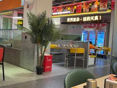 -令狐冲烤鱼·烧菜馆(达明店)