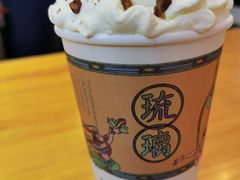 -茶颜悦色(平和堂负一楼店)