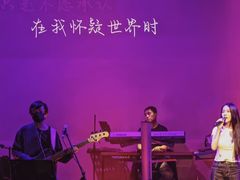 -KEZEE Music Live