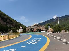 -云丘山景区