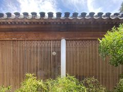 -曲廊院(东四十一条店)