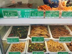 -紫光园·烤鸭·北京菜(团结湖店)