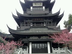 -范蠡湖公园