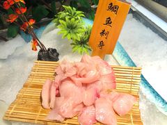 -淄博蓝海国际大饭店·蓝钻国际美食自助百汇(柳泉路店)