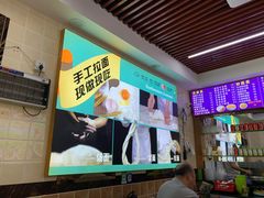 -中国兰州拉面(西湖文化广场店)