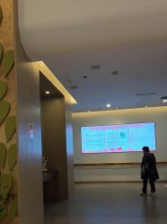 -郑州万安妇产医院