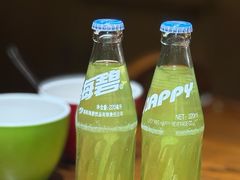 -楚江子·龙继斑鱼庄·洛阳头牌·粥底鱼火锅(太康路店)