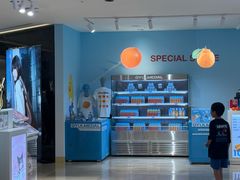 -新罗免税店(济州店)