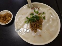 -烧鹅濑(西华路店)