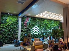 -A+阿加汤宿(大悦城店)