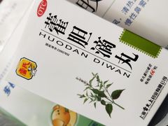 -淞南镇社区卫生服务中心