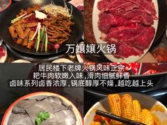 -九九豆花馆(解放碑步行街店)