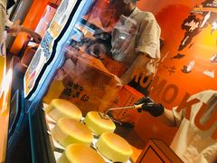 -KUMO KUMO甜品·冰淇淋(深圳壹方城店)