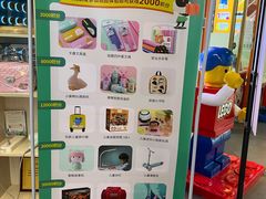 -玩胜青少儿体能(福田侨香中心)