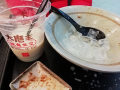 -永和大王(梅家浜店)