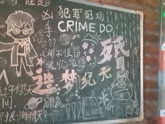 -造梦师互动沉浸密室(小寨店)