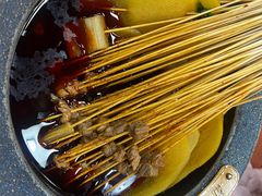 -冒椒火辣(太古里店)