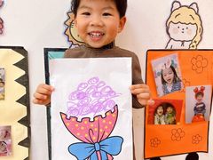 -黄浦乐烁龙鱼宝贝托育园(海潮路校区)