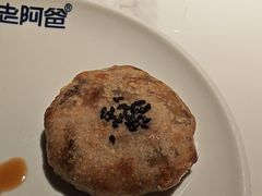 -老阿爸鲜鱼土菜(园区永旺店)