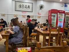 大堂-肆姐面粉馆(坡子街店)