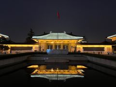 -陕西历史博物馆