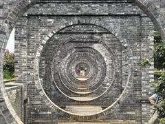 -庾园