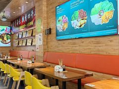 -伊麦佳兰州牛肉面清真美食店