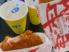 -50嵐鲜茶专卖连锁店(金城镇店)