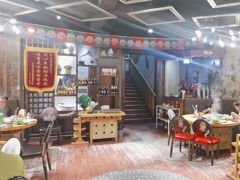 -顶顶汤火牛排火锅·经典铜锅涮肉