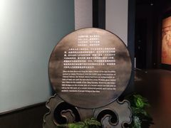 -辽宁省博物馆