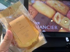 -M'CAKE(西单大悦城店)