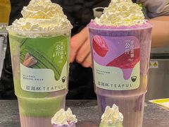 -星满杯TEAFUL(罗湖东门店)