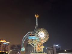 -世纪钟