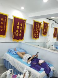 点击看大图 -蕾特恩专业祛痘·皮肤管理
