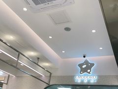 -依茉朵(锦秋新天地店)