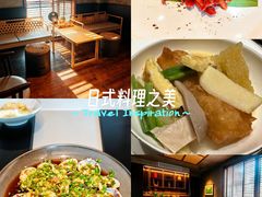 -庐灶江南·江南菜·四合院Bistro(东直门雍和宫·原华侨宾馆店)