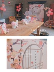 点击看大图 -瑞贝生日派对宝宝宴策划