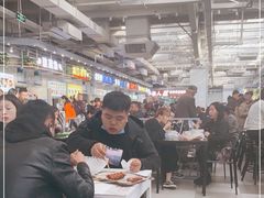-中东大市场美食城