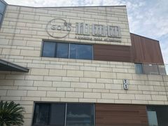 -翠山·映月湖景餐厅(映月湖公园店)