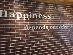 -乌镇那一年小院主题餐厅(甘泉西路店)