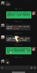 -重庆安琪儿妇产医院-妇幼保健联盟医院