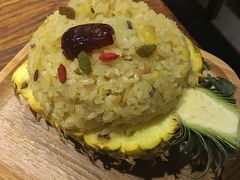 菠萝饭-茶花妹子云南餐厅(北大店)
