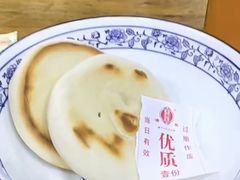 -老刘家泡馍·陕西老字号(钟楼广济街店)