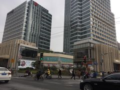 -中海环宇荟